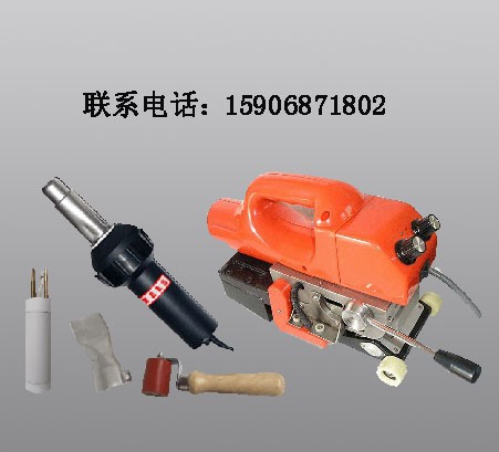 供应防水板焊接机